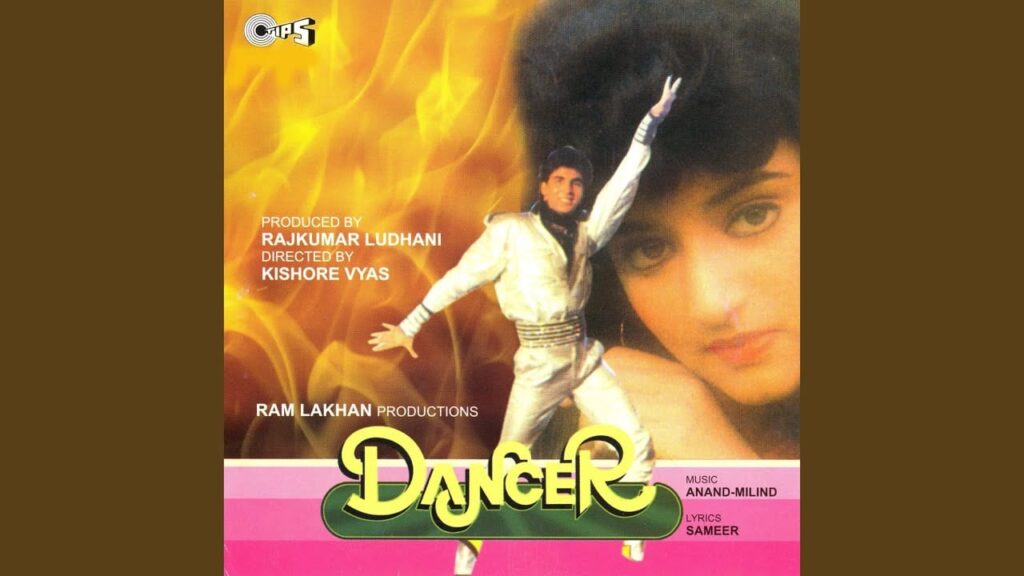 कभी मंदिर कभी पूजा Kabhi Mandir Kabhi Pooja Lyrics Lyrics