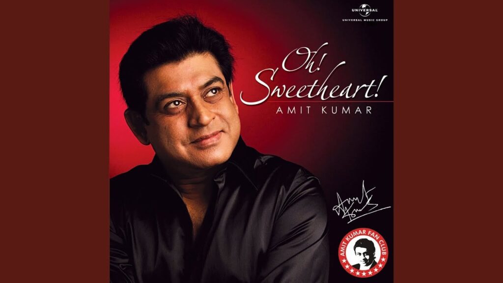 Mana Meri Ae Zindagi Lyrics Lyrics