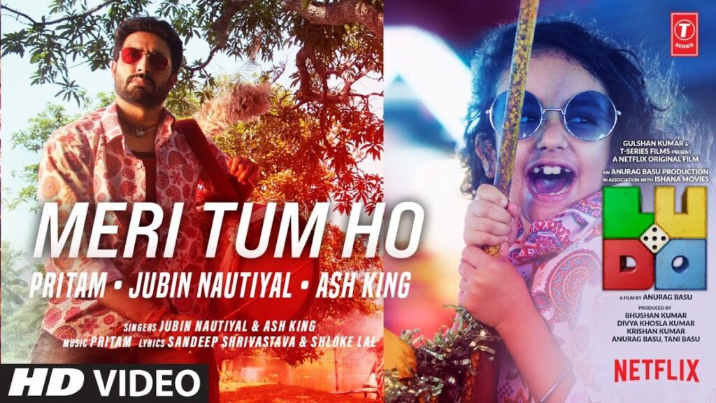 मेरी तुम हो Meri Tum Ho Lyrics Lyrics