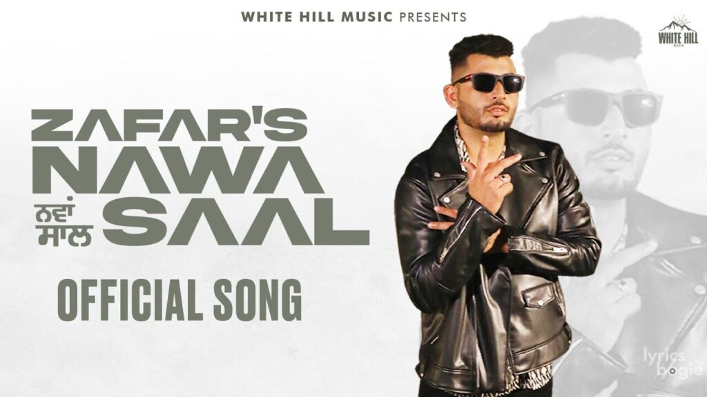 Nawa Saal Lyrics Lyrics