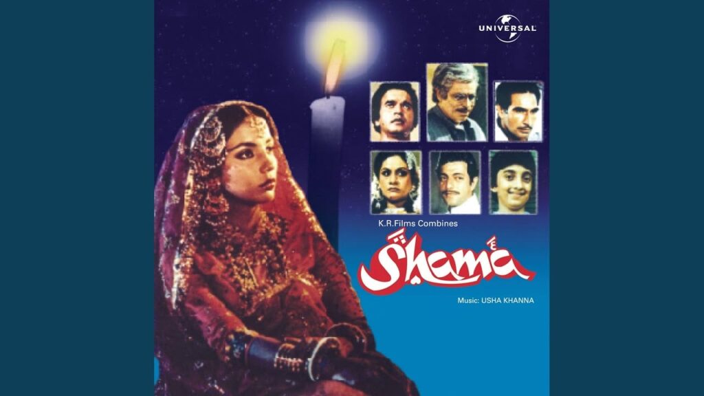 Hum Tum Dono Rahenge Lyrics Lyrics