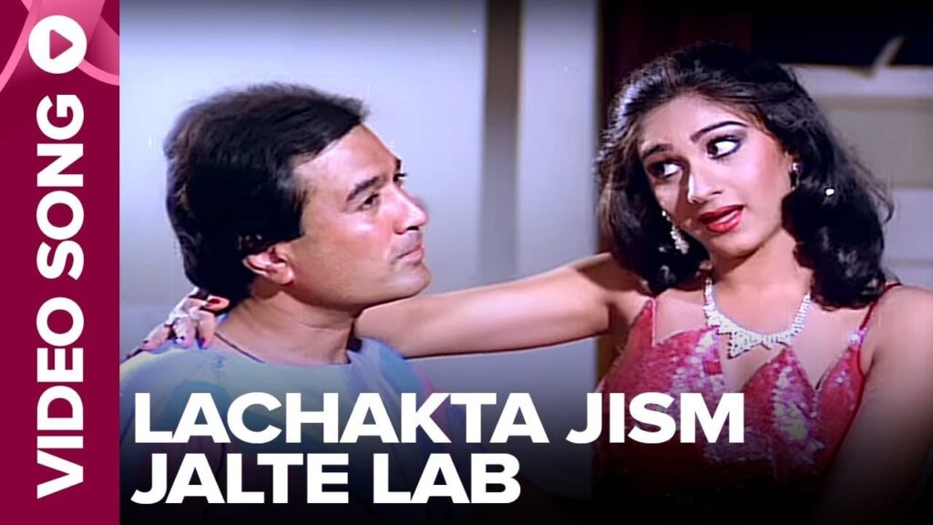 Lachakta Jism Jalte Lab Lyrics Lyrics