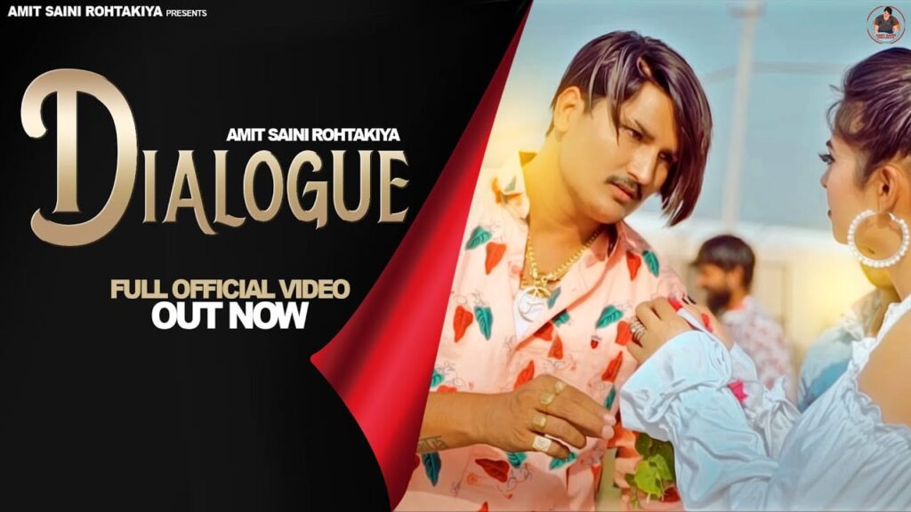 Dialogue Lyrics Lyrics