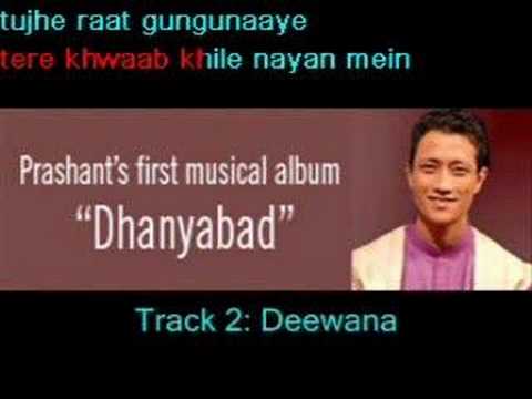 Deewana Lyrics Lyrics