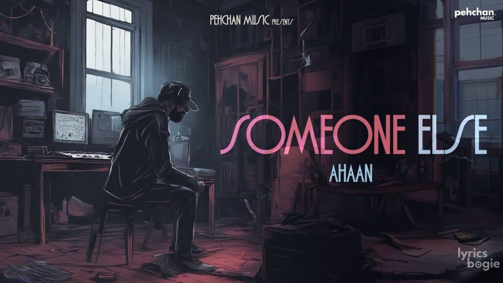 Somone Else Lyrics Lyrics