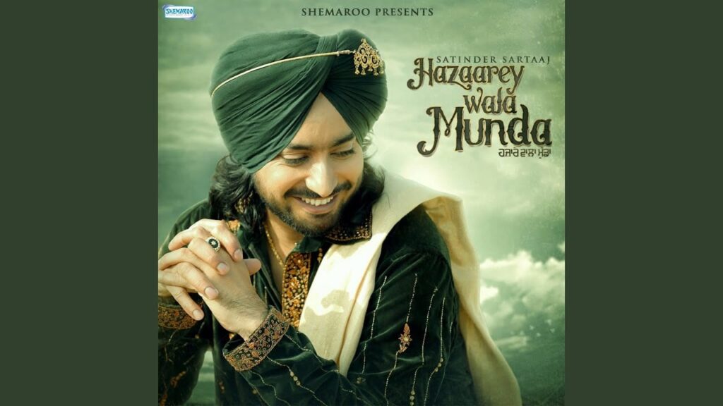 Aashiqan Ney Lyrics Lyrics