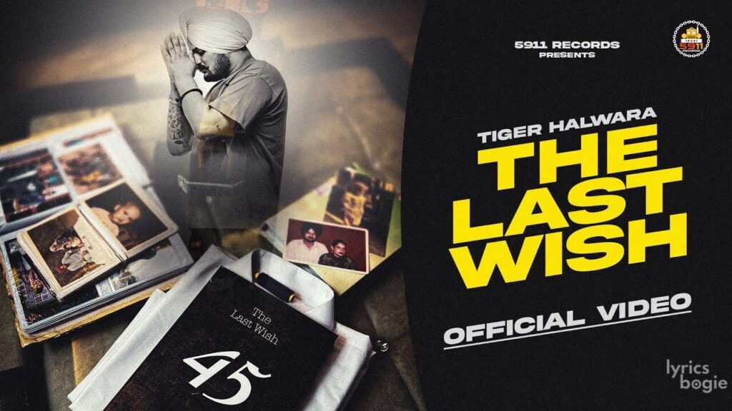 The Last Wish Lyrics Lyrics
