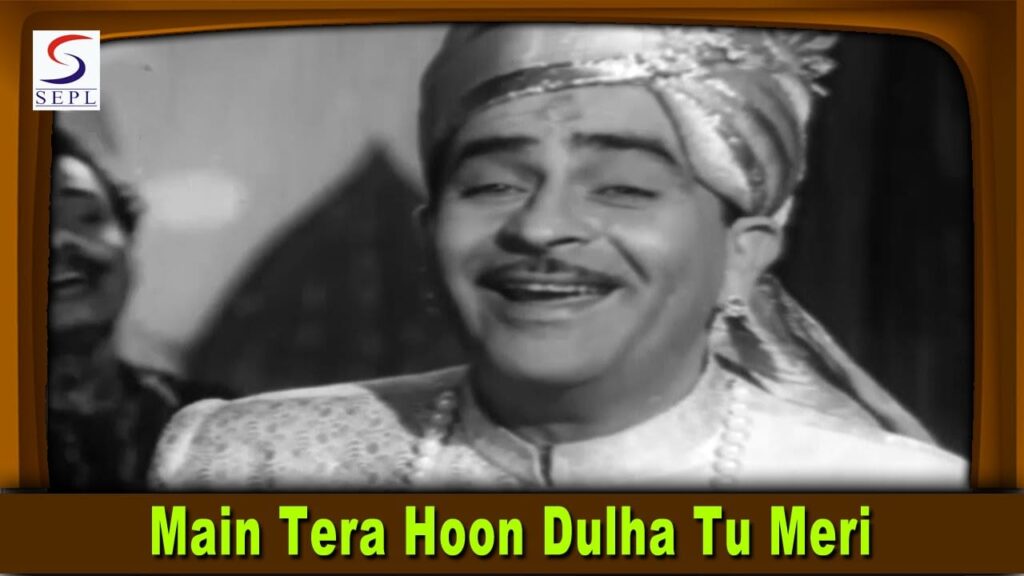 मैं तेरा हूँ दूल्हा Main Tera Hoon Dulha Lyrics Lyrics