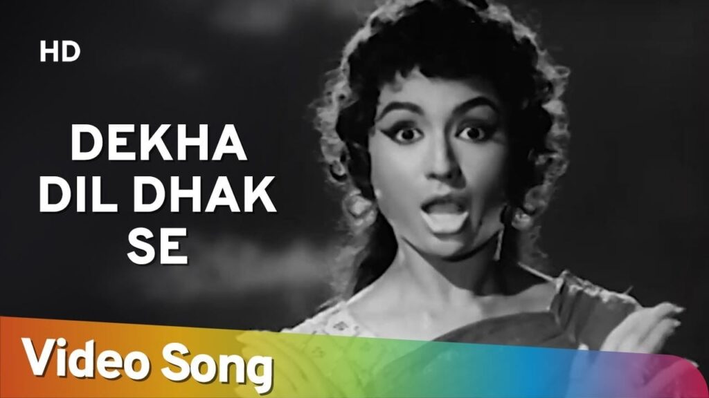 Dhadka Dil Dhak Se Lyrics Lyrics