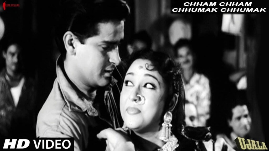 छम छम लो सुनो Chham Chham Lo Suno Lyrics Lyrics