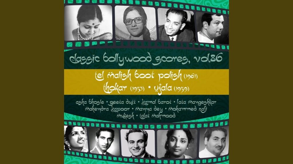Jhumata Mausam Mast Mahina Lyrics Lyrics