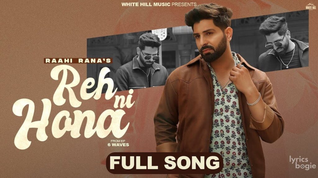 Reh Ni Hona Lyrics Lyrics