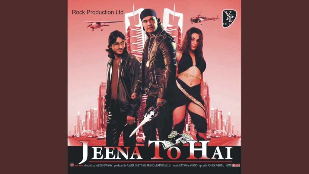 Main Hoon Kanya Kunwari Lyrics Lyrics