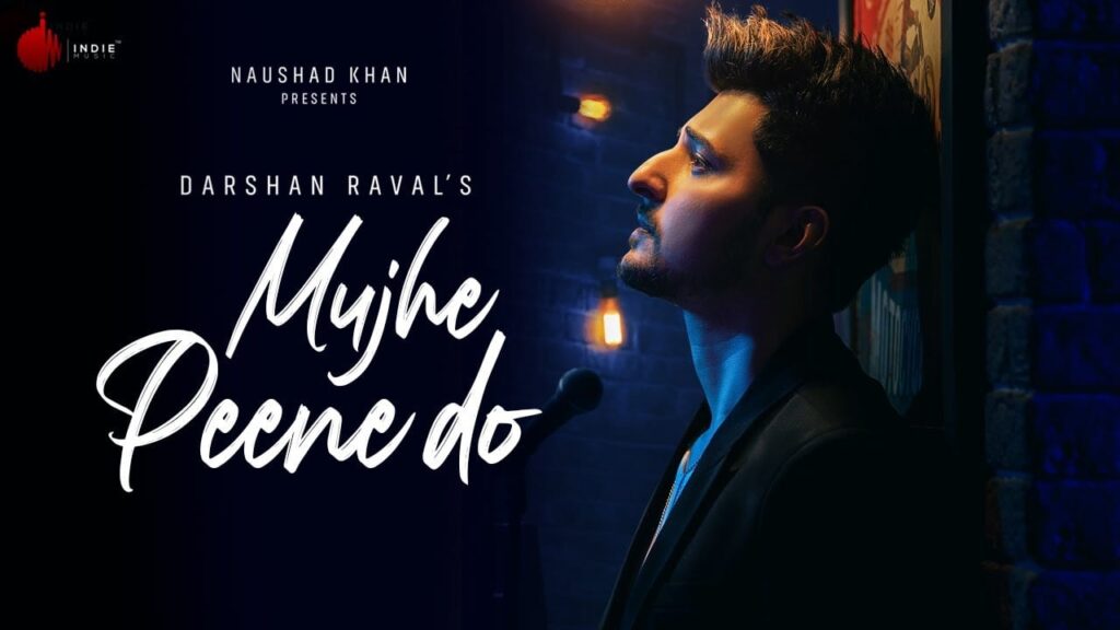 Mujhe Peene Do Lyrics Lyrics