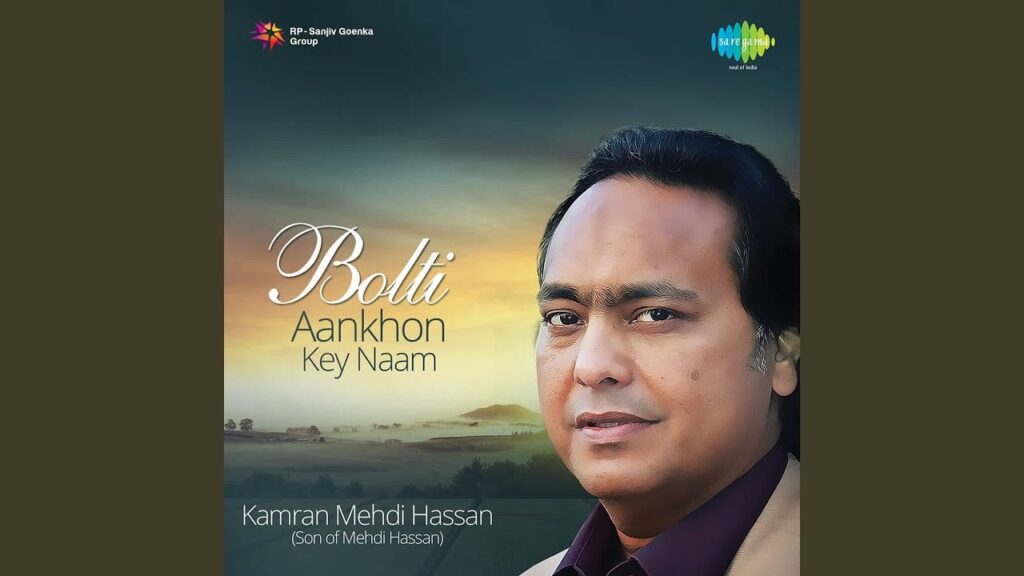 Matt Socha Kar Lyrics Lyrics