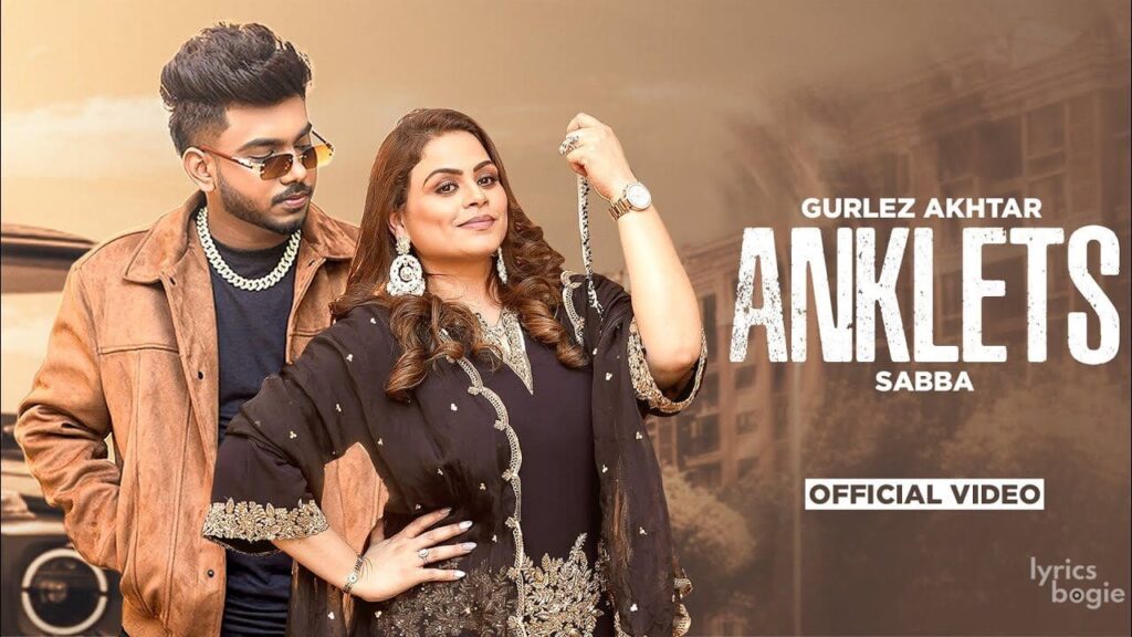 Anklets Lyrics Lyrics