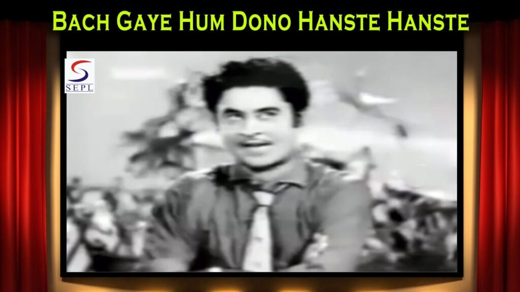 Bach Gaye Hum Dono Lyrics Lyrics