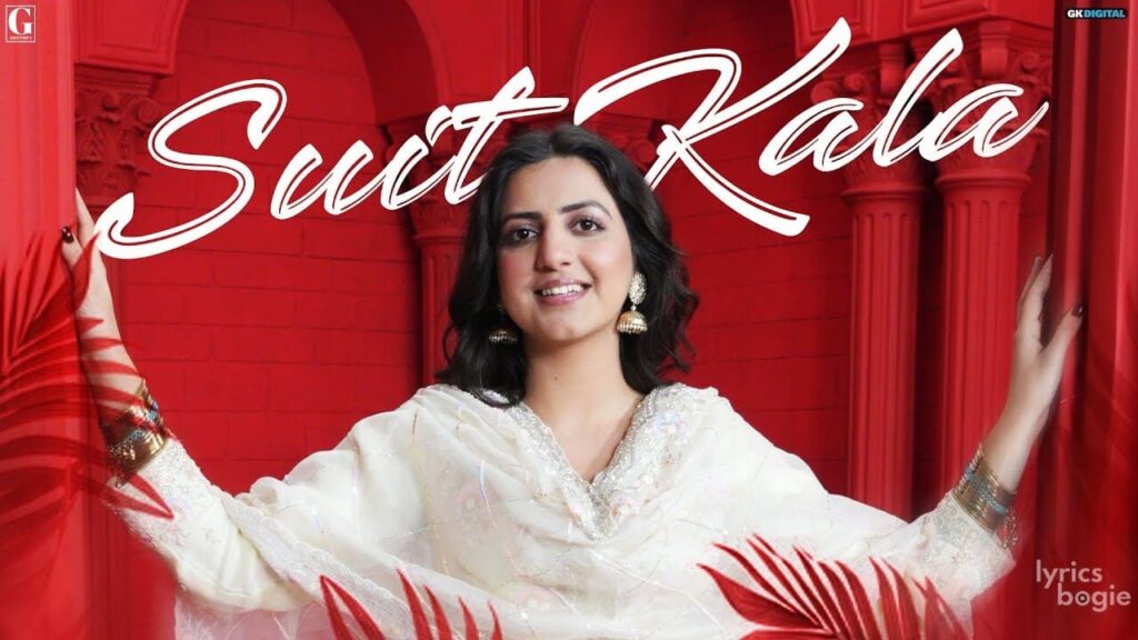 Suit Kala Lyrics Lyrics