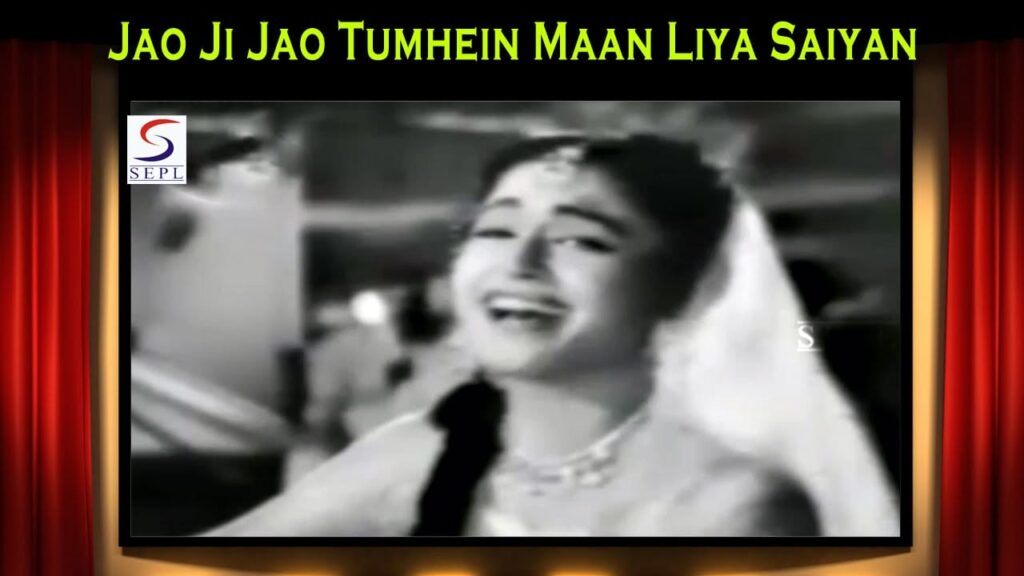 Jaao Jee Jaao Tumhe Maan Liya Lyrics Lyrics