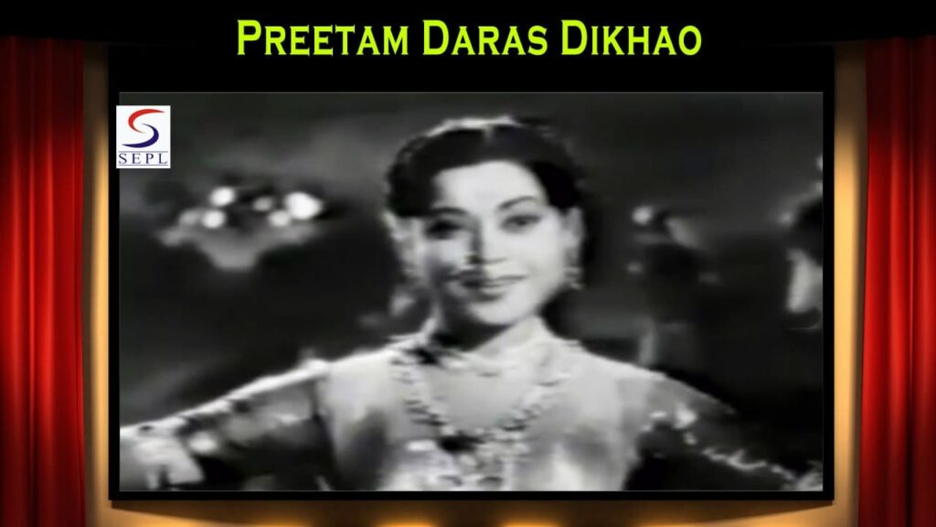 प्रीतम दरस दिखाओ Preetam Daras Dikhao Lyrics Lyrics