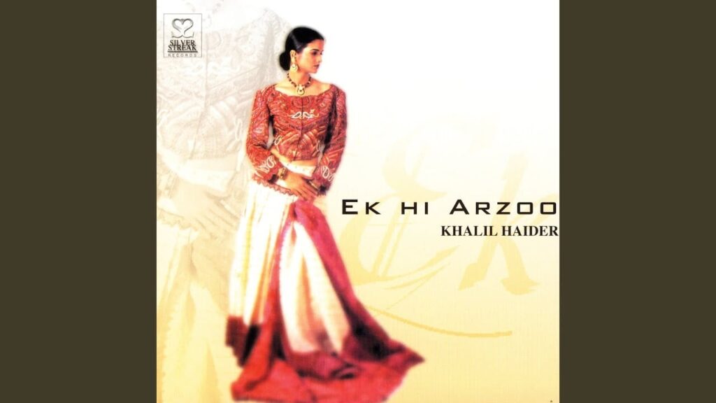 Zara Dekh Khaiyal Lyrics Lyrics