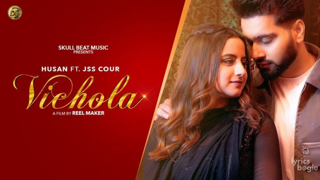 Vichola Lyrics Lyrics