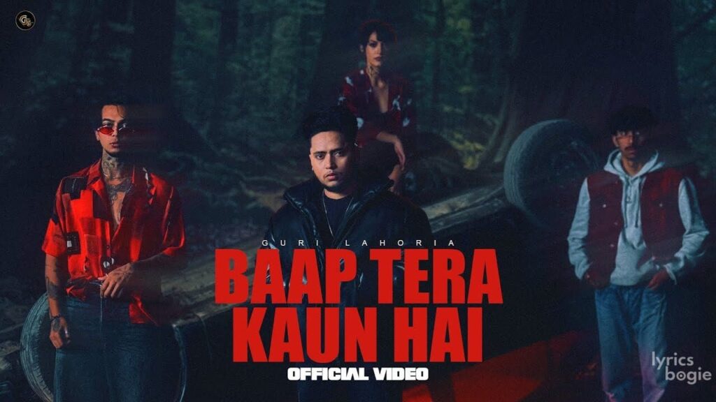 Baap Tera Kaun Hai Lyrics Lyrics
