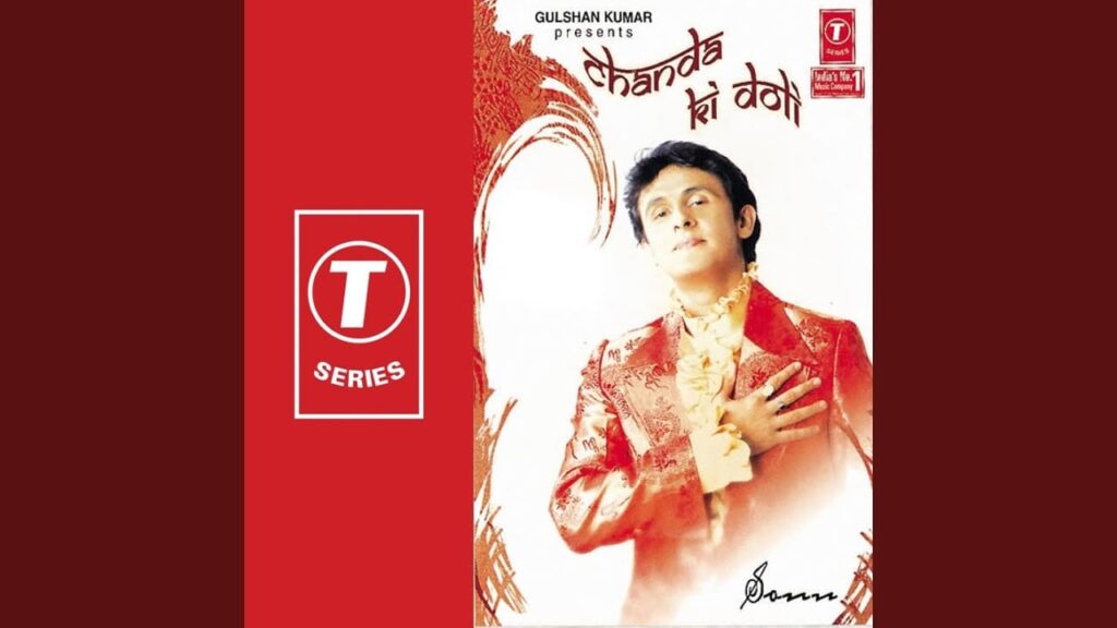 Tu Hi Bata Lyrics Lyrics