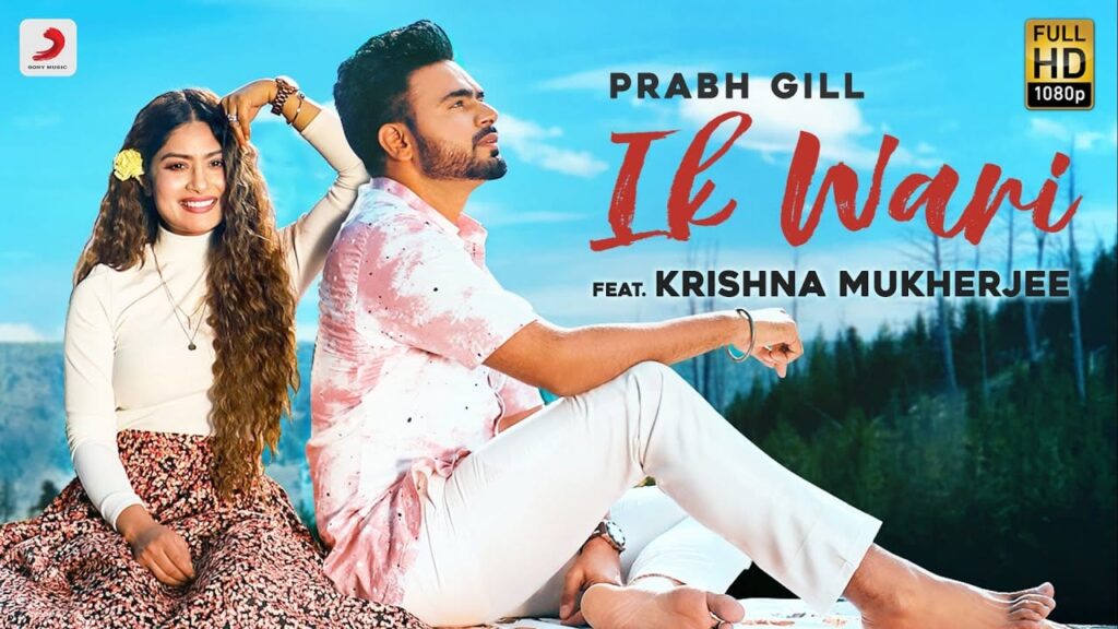 Ik Wari Lyrics Lyrics