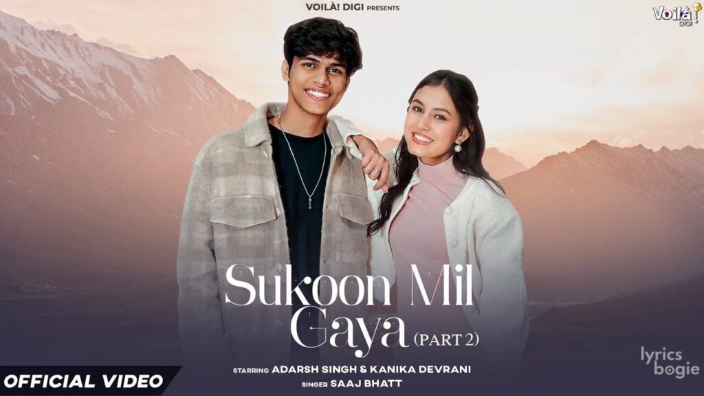 Sukoon Mil Gaya Lyrics Lyrics