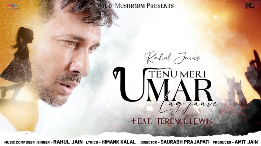 तैनु मेरी उमर लग जावे Tenu Meri Umar Lag Jaave Lyrics Lyrics