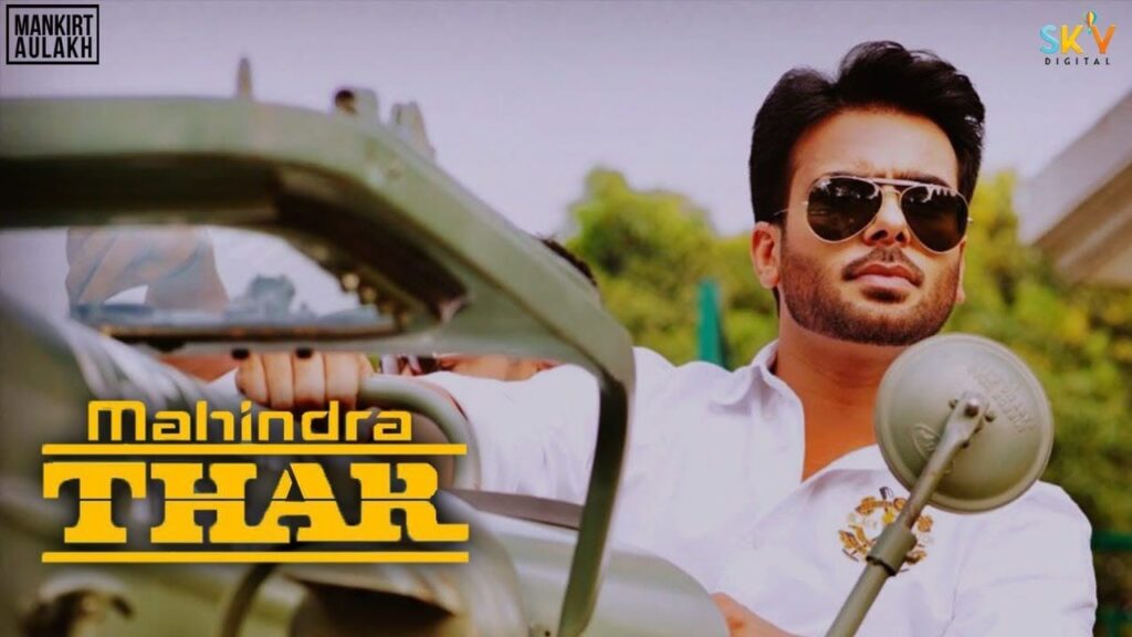 Mahindra Thar Lyrics Lyrics