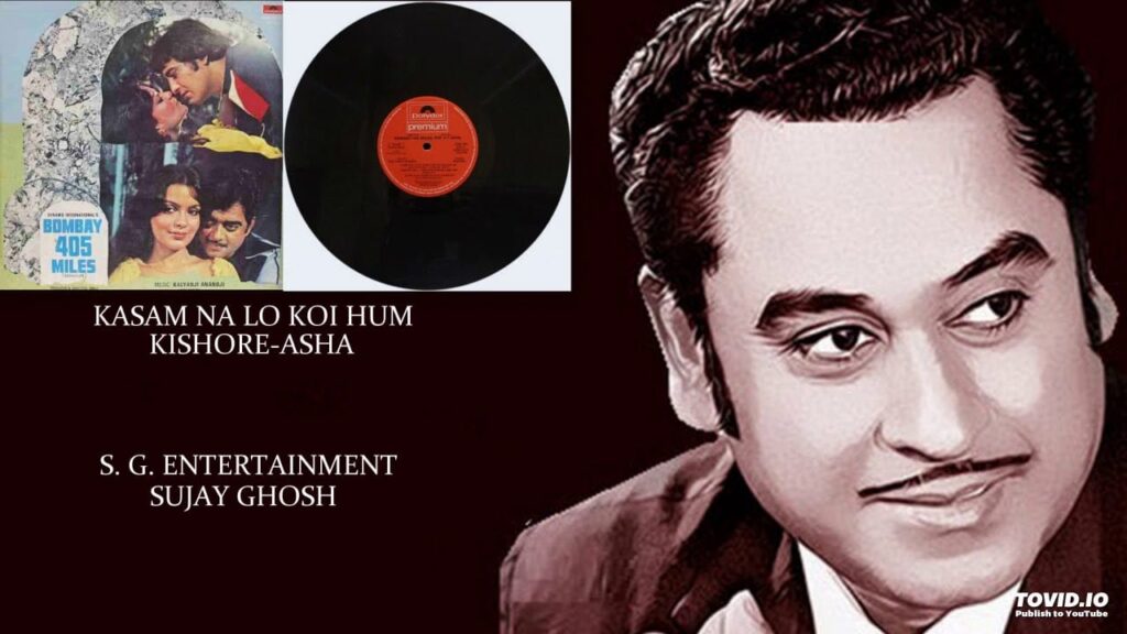कसम न लो कोई हमसे Kasam Na Lo Koi Humse Lyrics Lyrics