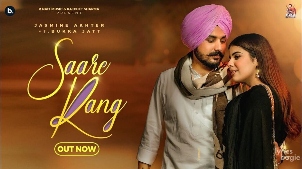 Saare Rang Lyrics Lyrics