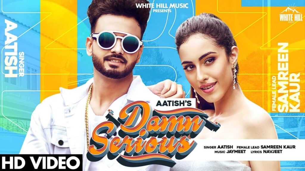 Damn Serious Lyrics Lyrics