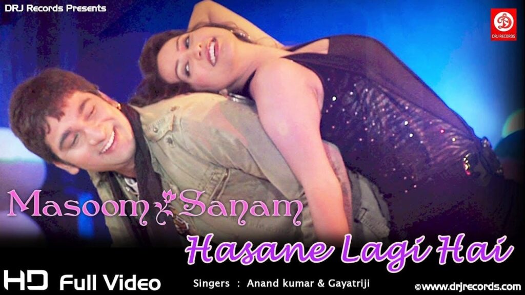Hasne Lagi Hai Lyrics Lyrics