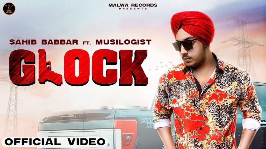 Glock Lyrics Lyrics