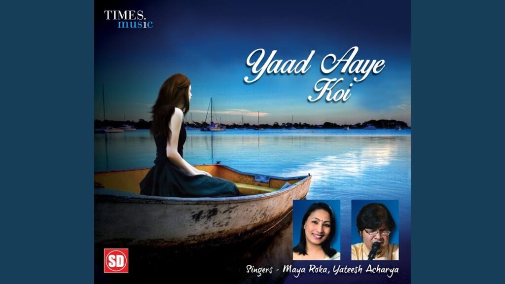 Yaad Aaye Koi (Title) Lyrics Lyrics