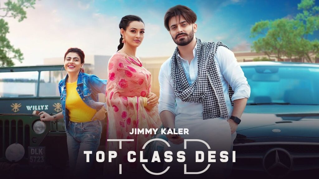 Top Class Desi Lyrics Lyrics