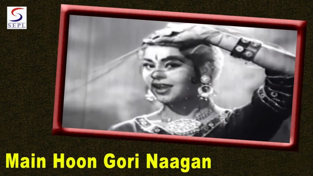 मैं हु गोरी नागण Main Hu Gori Nagan Lyrics Lyrics