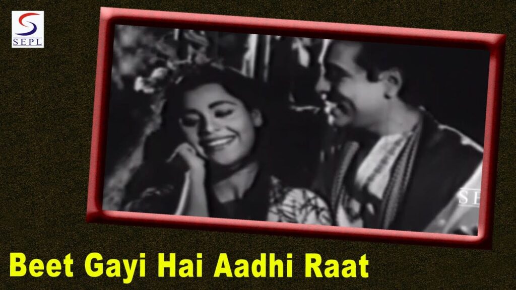 बीत गई है आधी रात Beet Gayi Hai Aadhi Raat Lyrics Lyrics