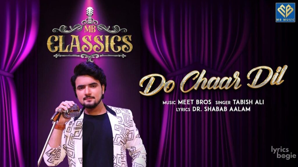 Do Chaar Dil Lyrics Lyrics