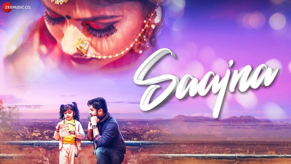 साजना Saajna Lyrics Lyrics