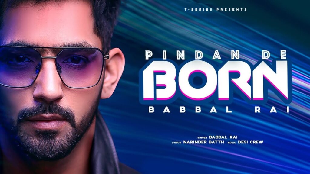 Pindan De Born Lyrics Lyrics