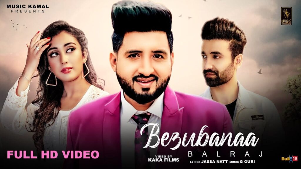 Bezubanaa Lyrics Lyrics
