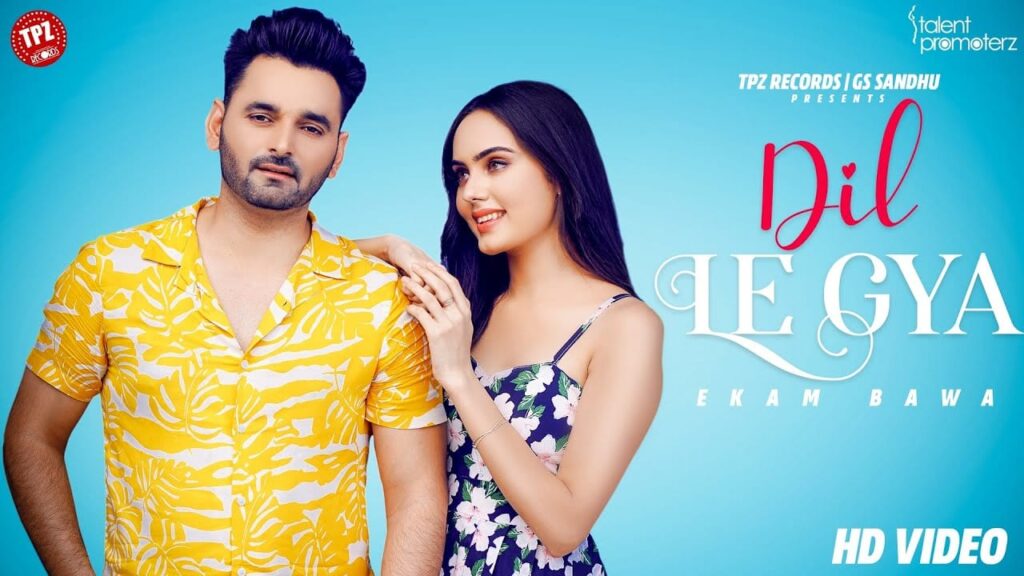 Dil Le Gya Lyrics Lyrics