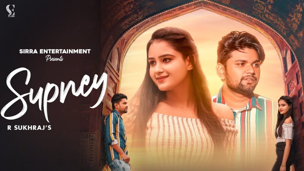 Supney Lyrics Lyrics