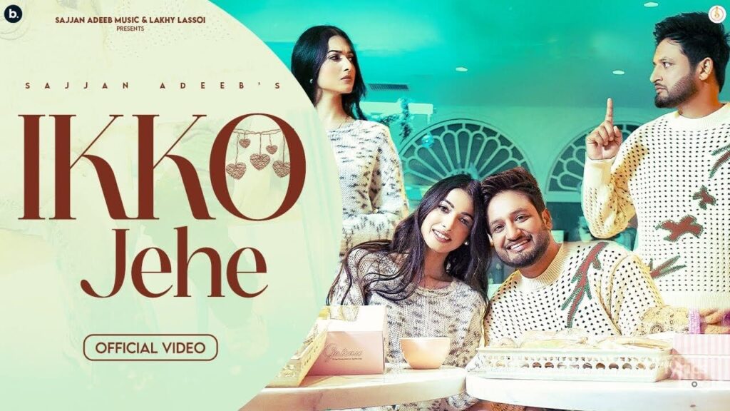 Ikko Jehe Lyrics Lyrics