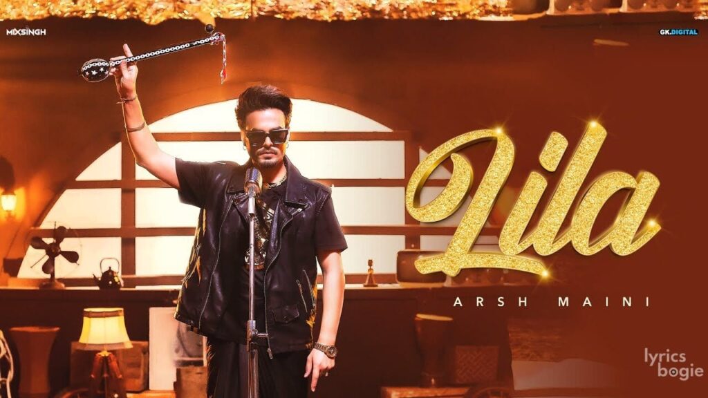 Lila Lyrics Lyrics