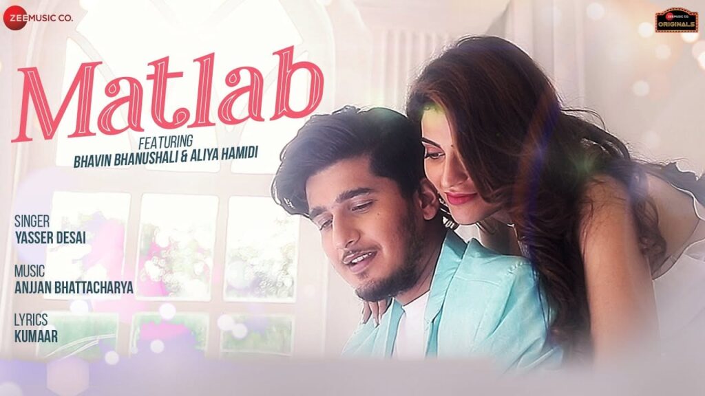 मतलब Matlab Lyrics Lyrics